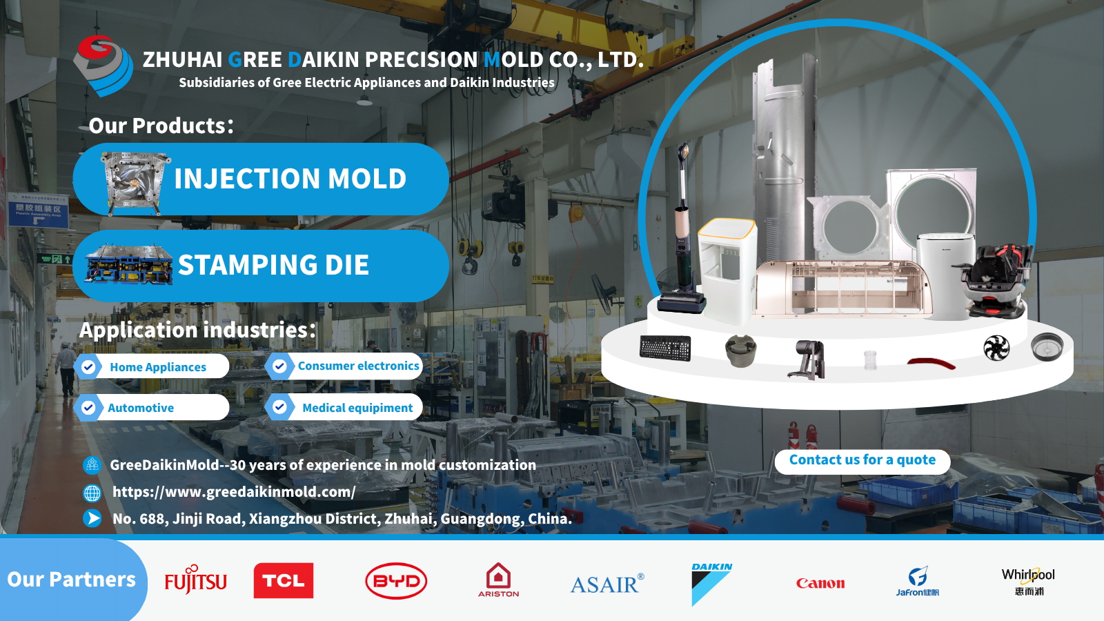 custom precision mold moule de précision personnalisé