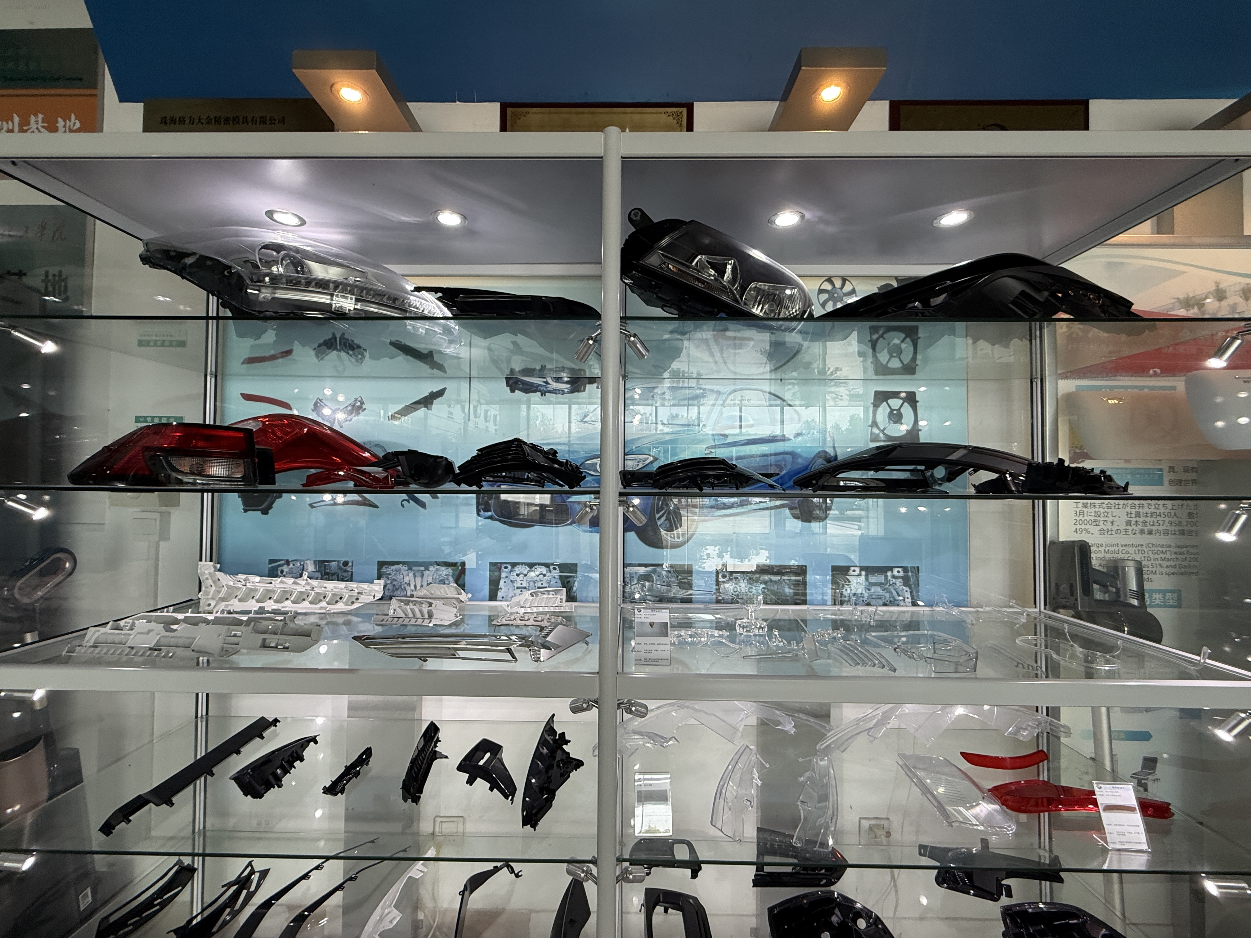 automotive parts injection mold moule d'injection de pièces automobiles