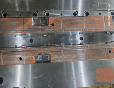 moule &agrave; injection1png