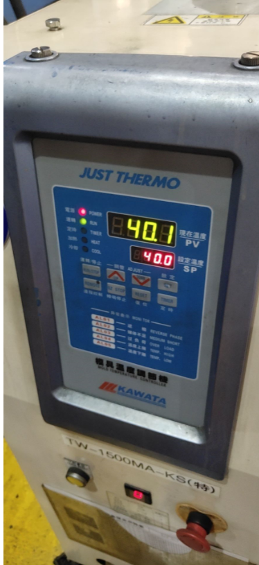 Température de moule de moule de moule Machage 